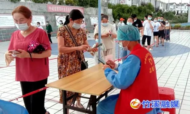 微信图片_20220817152914