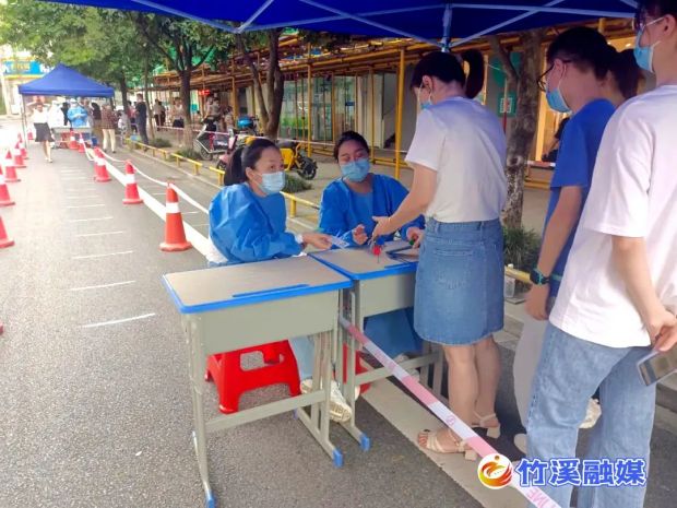 微信图片_20220817152909