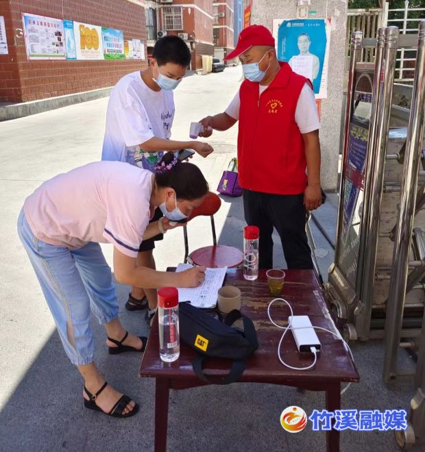 微信图片_20220817154524