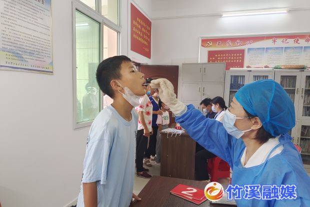 微信图片_20220817162118