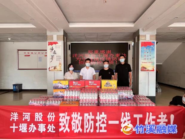 微信图片_20220818094553