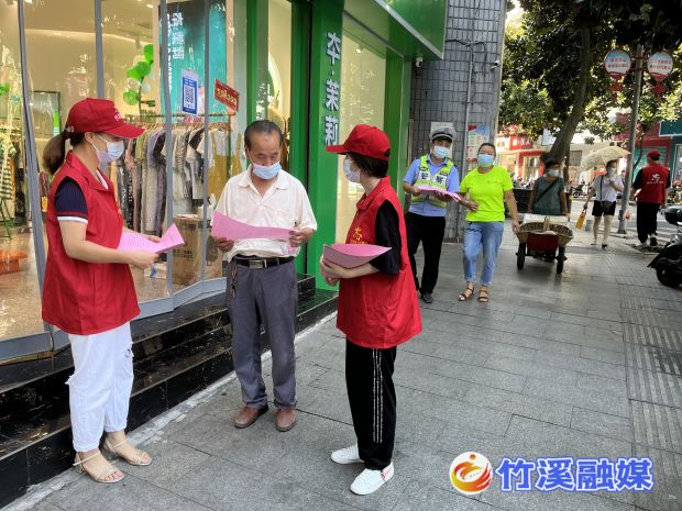 微信图片_202208181528152_proc