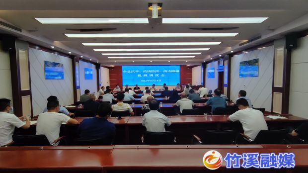 微信图片_20220819115739