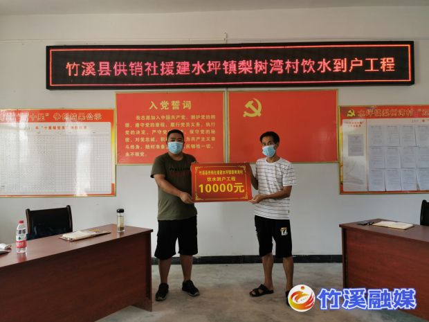 微信图片_20220819175228