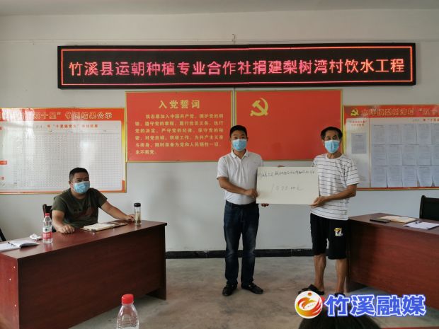 微信图片_20220819175247