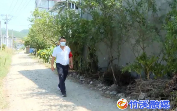 微信截图_20220819203243