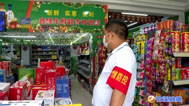 微信图片_20220819203016