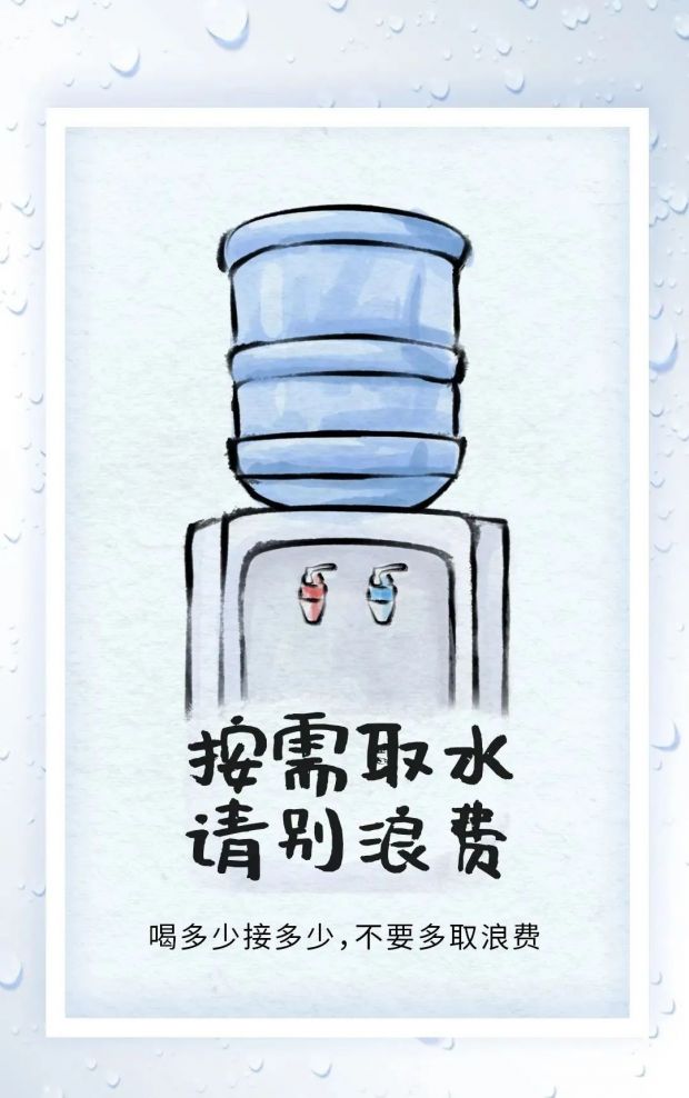 微信图片_20220820085102