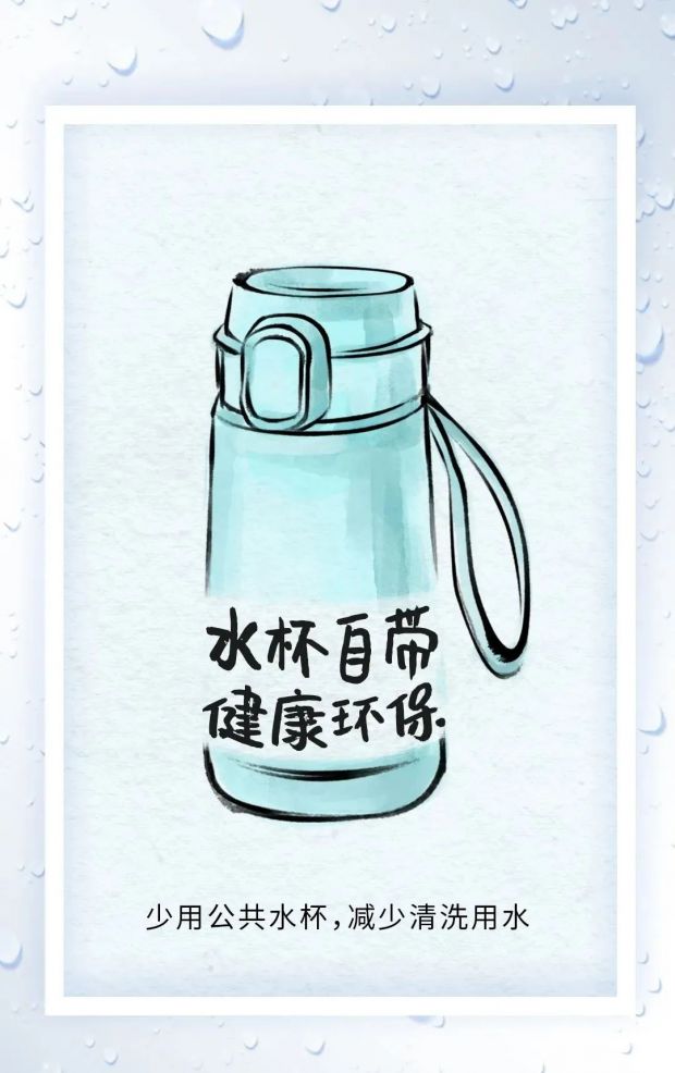 微信图片_20220820085105