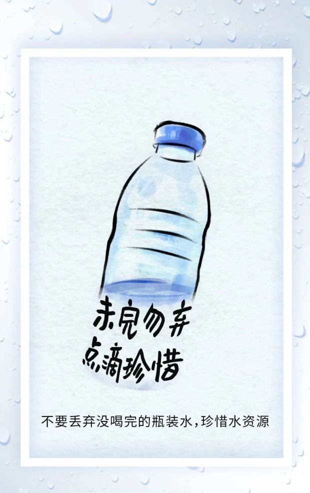 微信图片_20220820085056