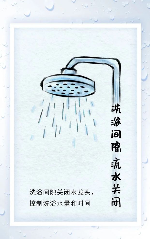 微信图片_20220820085111