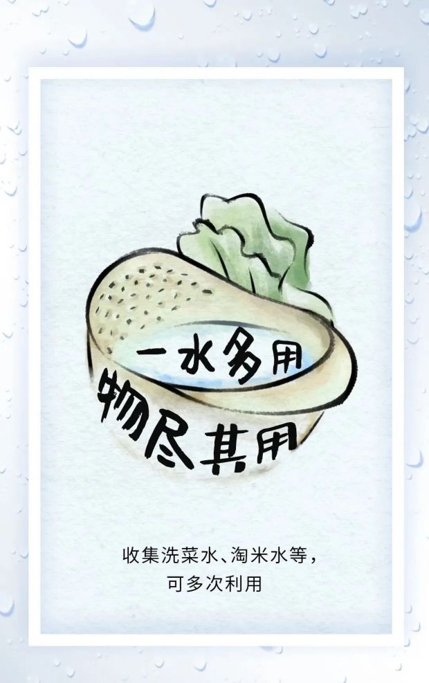 微信图片_20220820085114