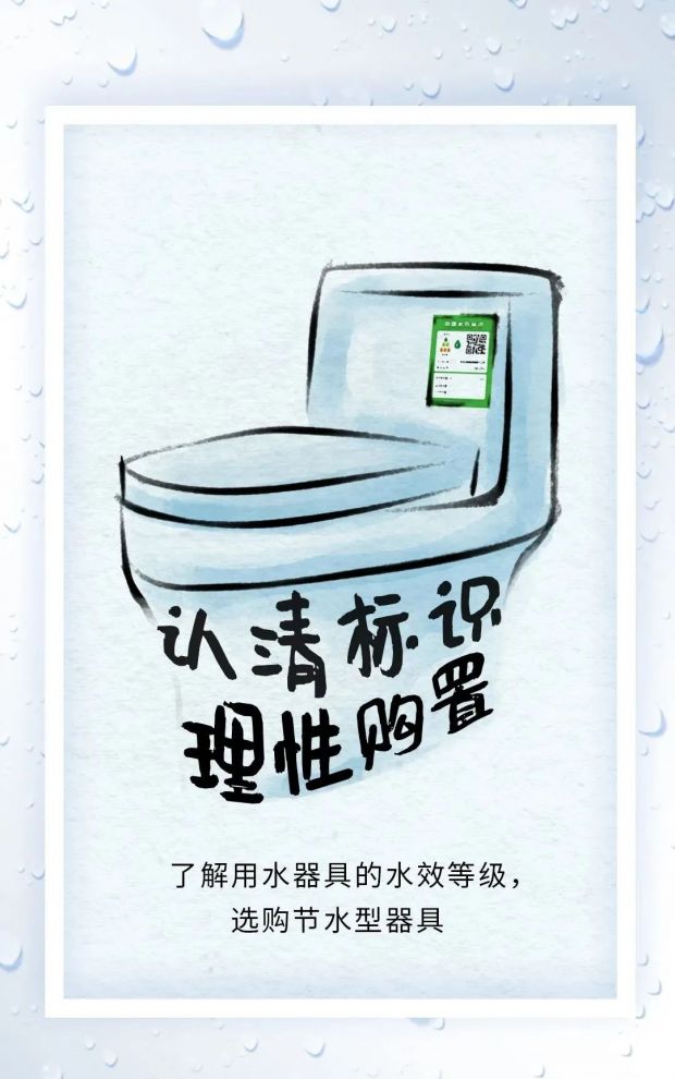 微信图片_20220820085119