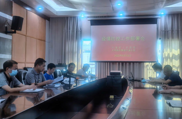 微信截图_20220820155250
