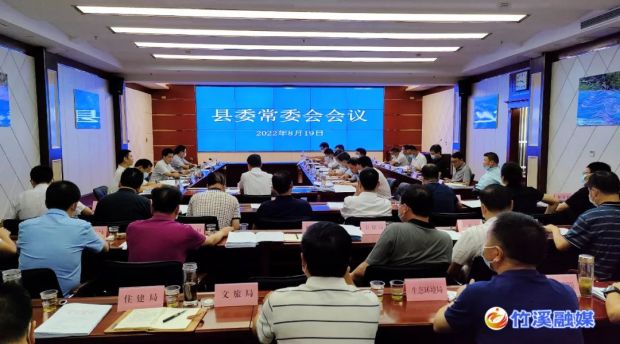 微信图片_20220821084448