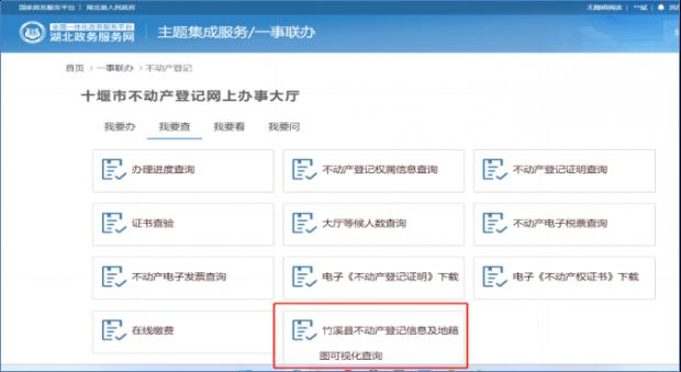 图片5