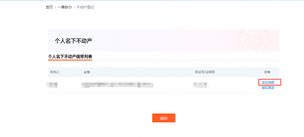 图片7