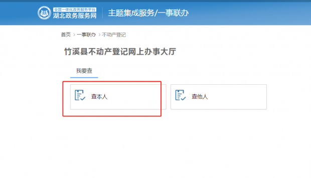 图片6