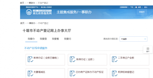 图片14