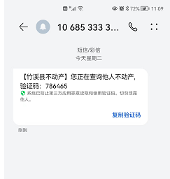 图片19