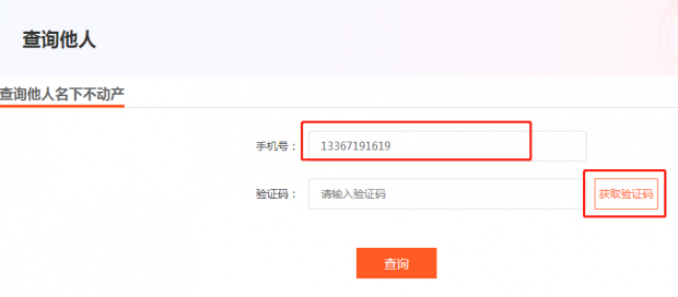 图片18