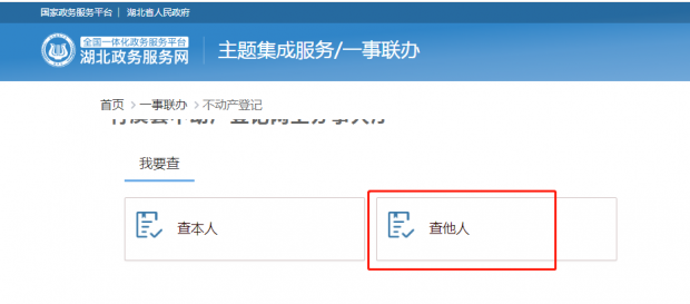 图片17