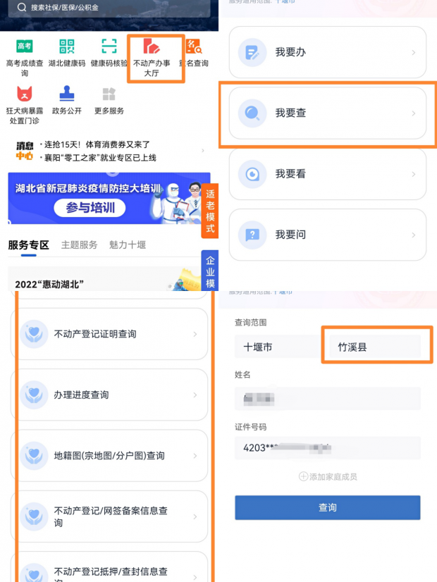 图片20
