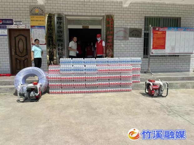图片1