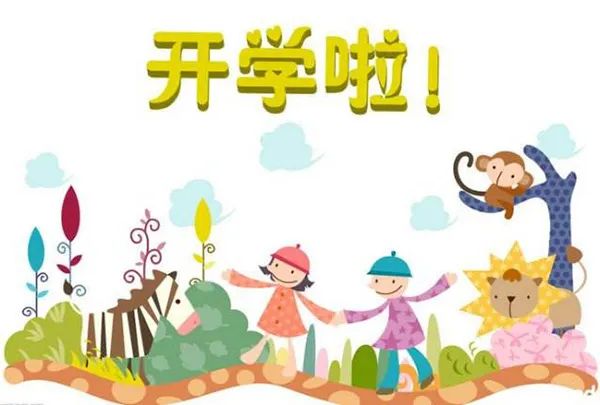 微信图片_20220823093952