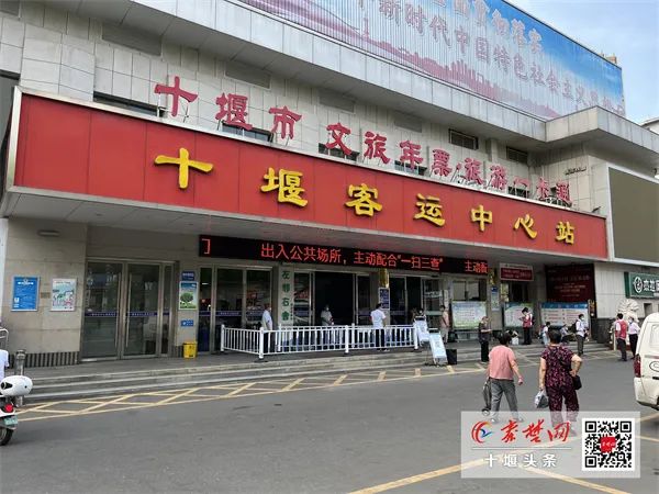 微信图片_20220824112358