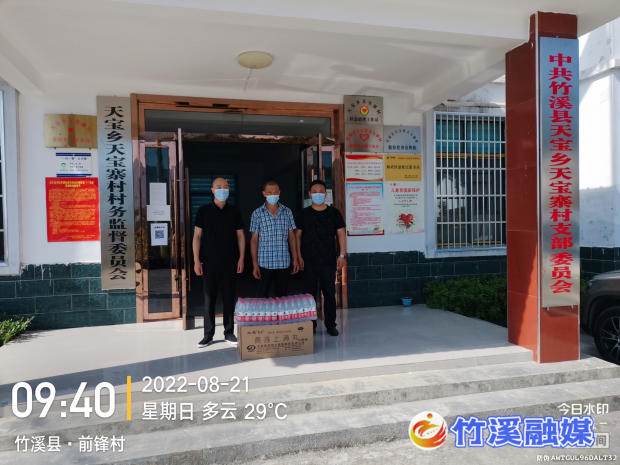 图片6