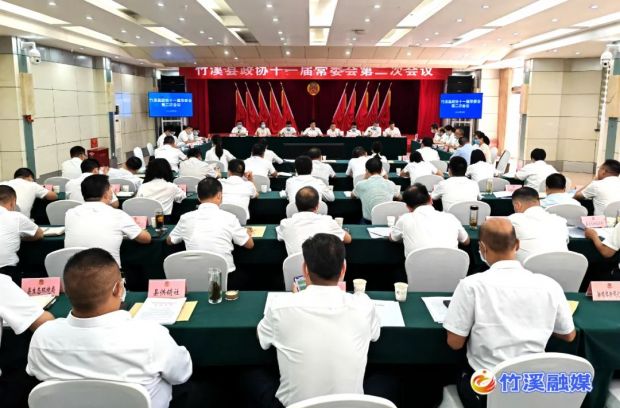 微信图片_20220825090610