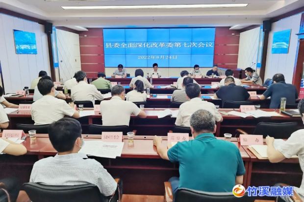 微信图片_20220826090219