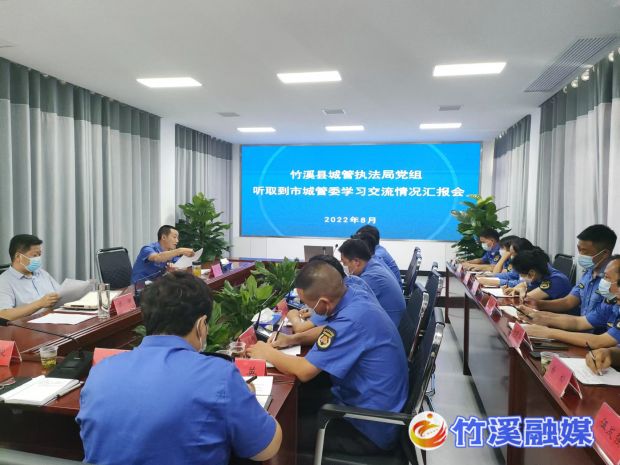 微信图片_20220826094032
