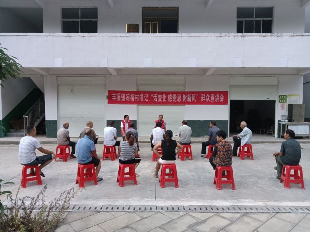 微信图片_20220827101614