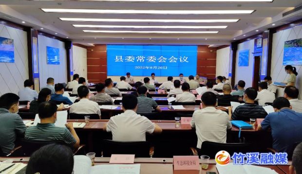 微信图片_20220828100257
