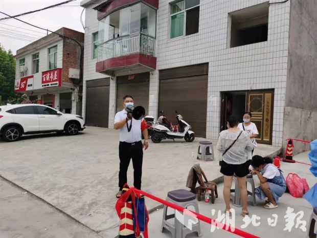 微信图片_20220829085453
