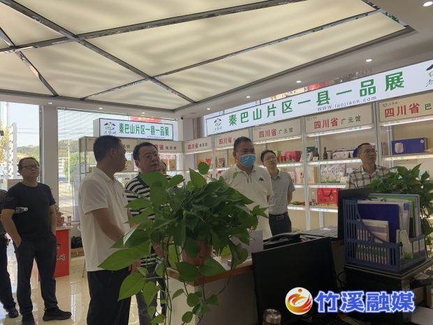 微信图片_20220829093311