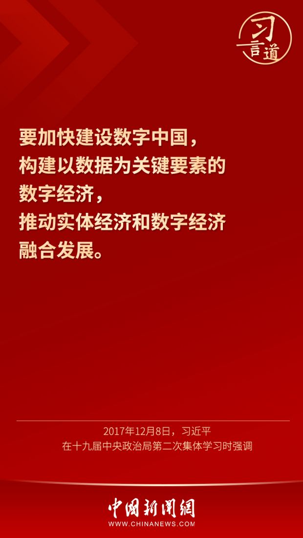 17569477547041174534