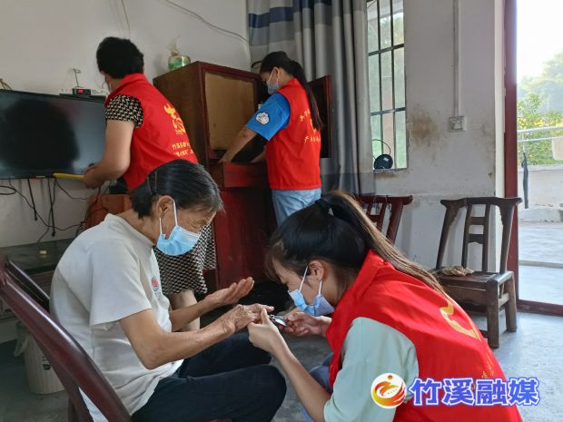QQ图片20220825155626_proc
