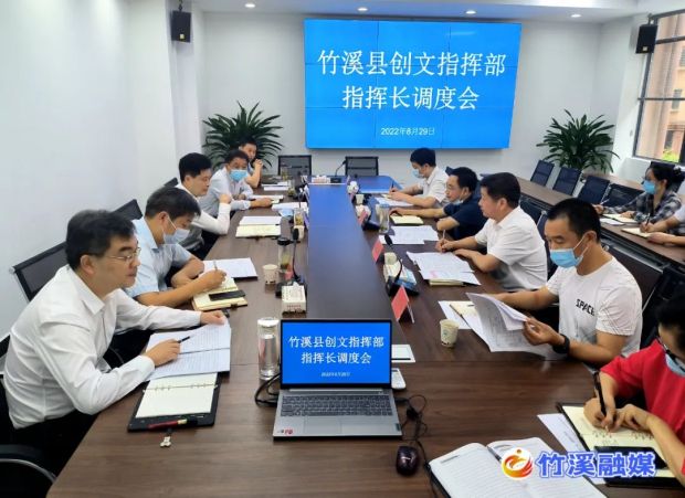 微信图片_20220830084836