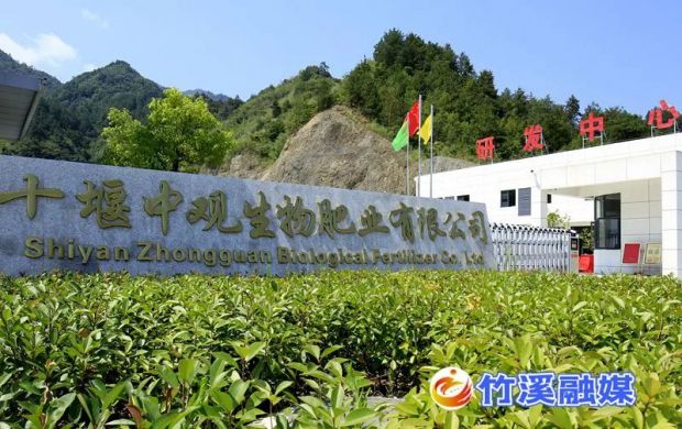 微信图片_20220830085138