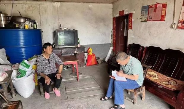 微信图片_20220830090538