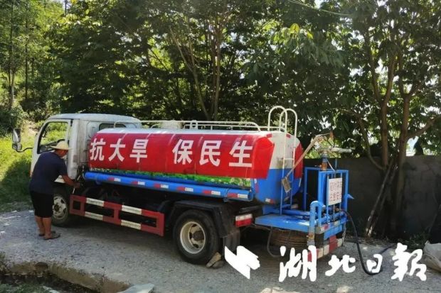 微信图片_20220830090541