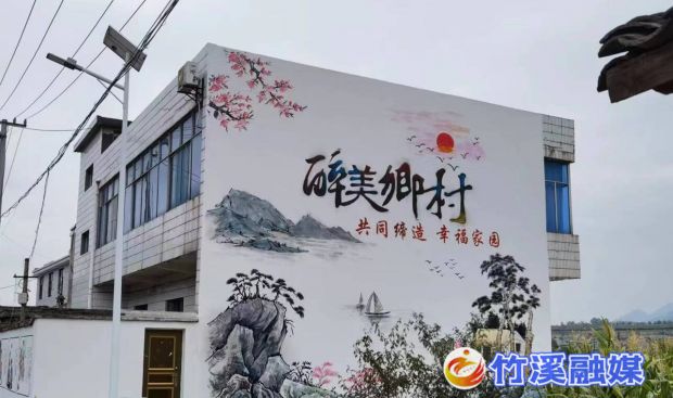 QQ截图20220831175004