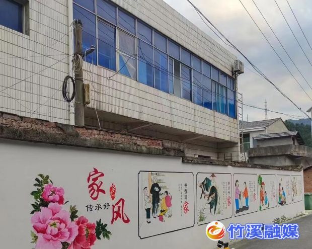 QQ截图20220831175043