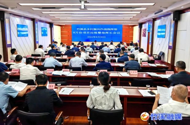 微信图片_20220901083127