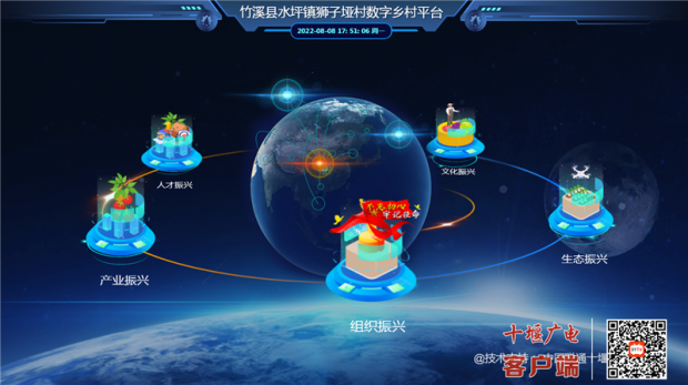 微信图片_20220901084017