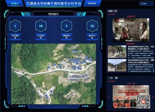 微信图片_20220901084025