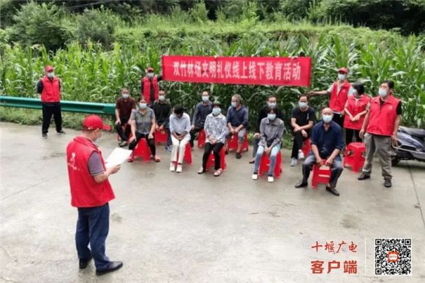 微信图片_20220901084033